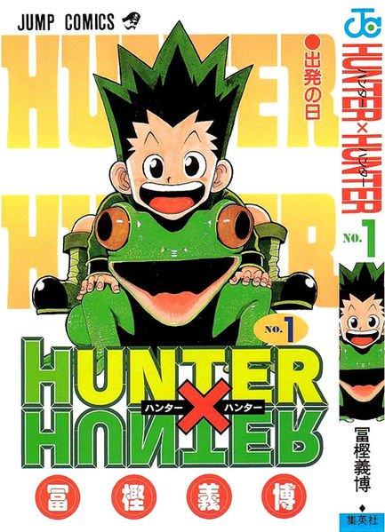 x(Hunter x Hunter)