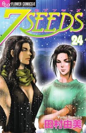 7seeds